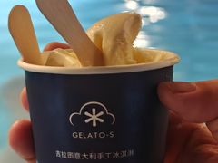 -海德温泉生活馆(朝阳大悦城店)