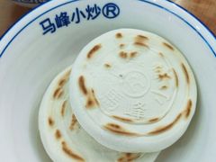 -清真馬峰小炒泡饃