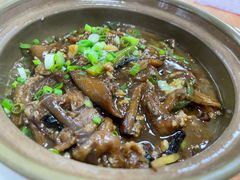 鱼香茄子煲-幽优农庄·森波拉特色本地农家菜