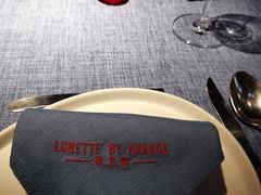 -弦月窗LUNETTE BY AMANDA(复兴路店)