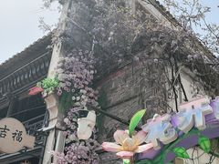 -靖港古镇