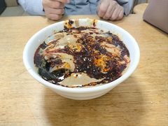 -清真·宏顺祥卤汁凉粉(大皮院店)