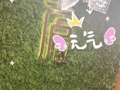 -新紫霞养生·影院足道·SPA(金山区店)