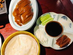 至尊精品烤鸭-北平食府(马鞍山路店)