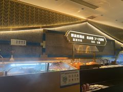-一绪に寿喜烧(虹悦城店)
