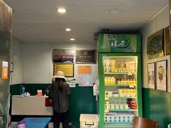-德禄酸奶(小公园店)