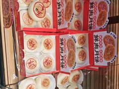 -味多美蛋糕(大红门店)