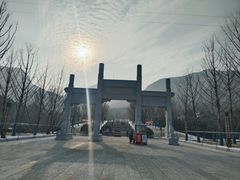 -佛慧山