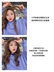 点击看大图 -熙恩·美妆造型·新娘跟妆