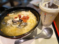麻油乌骨鸡面线-春水堂人文茶馆(松烟文创店)