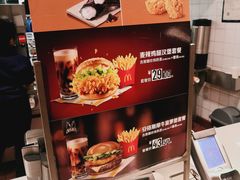 -麦当劳(交道口店)