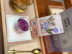 -LANN I 蘭·泰式古法按摩(长宁来福士东八区店)