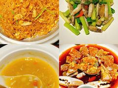 -成隆行·蟹王府(九江路店)