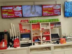 -味多美蛋糕(杨闸环岛店)