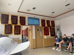 -大韩庄韩氏祖传正骨