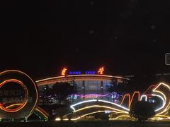 -东营胜利机场