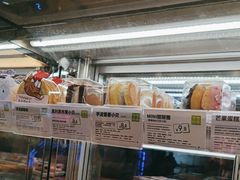 -奈雪的茶(天河城店)