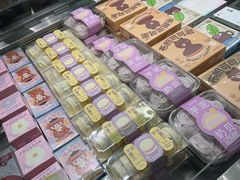 -好利来(上海虹桥新天地Lab主题店)