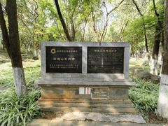 -昆明动物园