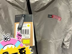 -东荟城名店仓