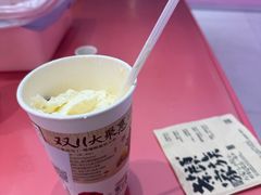 -悠个炸鸡(南京创始店)