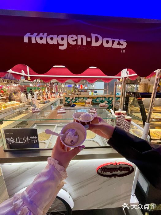 乔哥铭洋海鲜自助(皇城恒隆广场店)图片