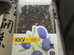 -KKV(南京新城市广场店)