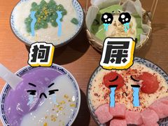 -李百蟹·江南蟹黄面(夫子庙店)