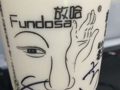 -放哈·甜醅子奶茶创造者(正宁路店)