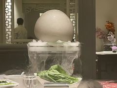 -汤城·料青山
