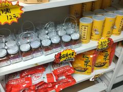 -杏好遇见你(总店)