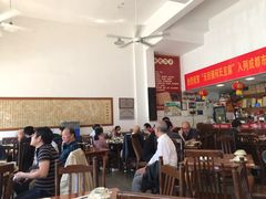 大堂-天回镇何氏豆腐(总店)