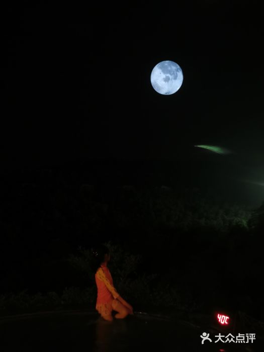 天目湖御水温泉·度假酒店图片