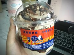-喵小喵烘焙(广宜文苑店)