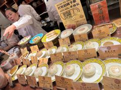 -富华斋饽饽铺·宫廷糕点·伴手礼(护国新天地店)