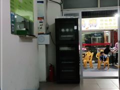 -老周记顺德双皮奶