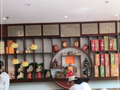 -黄但记老店·陈村粉食府