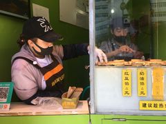 门面-薛新颖红豆饼(中式甜点山师店)