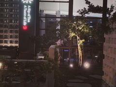 -扫雪煮茶(西村店)