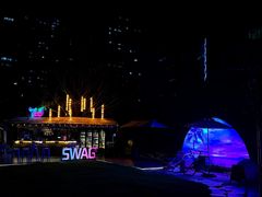 -SWAG·日咖夜酒·城市露营