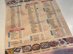 -光明邨大酒家(淮海路店)
