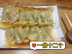 -海荣锅贴馆(五味十字店)