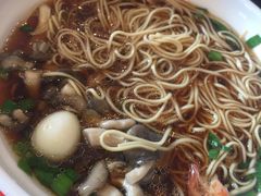 -王興記(中山路店)