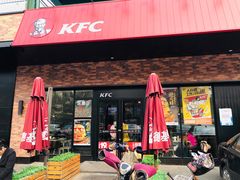 门面-肯德基(槐苑店)