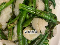 -杭州香格里拉·香宫中餐厅