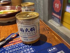 -楠火锅(西单店)