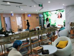 点击看大图 -重庆联合丽格第五医疗美容医院
