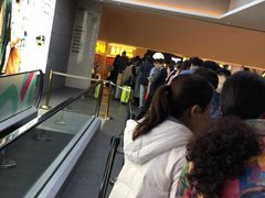 -鲍师傅糕点(国金街店)