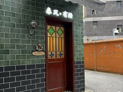 -春风·有糖(崇宁路店)