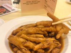 -兴悦酒家(环市东路店)